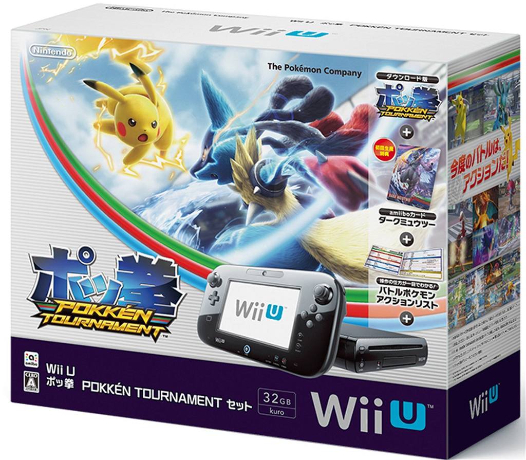 Fructífero Tiempo de día Profesor Wii U [Pokken Tournament Set]