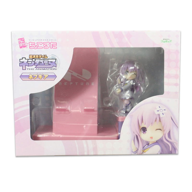 Chocosta Hyperdimension Neptunia: Nepgear image 12