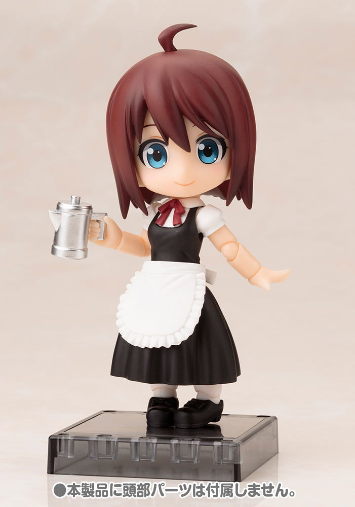 Cu-poche Extra Waitress Body Long Length (Black) image 2