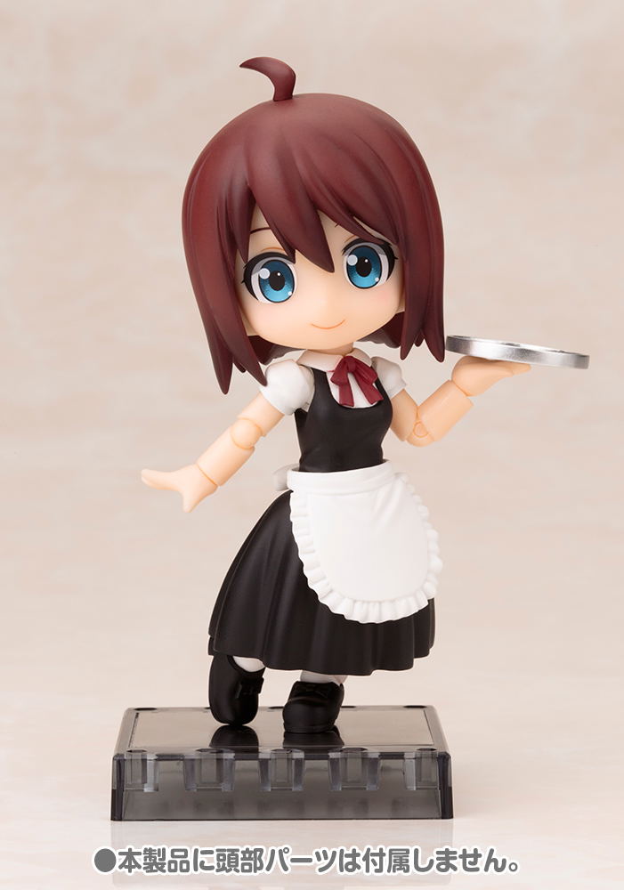 Cu-poche Extra Waitress Body Long Length (Black) image 3