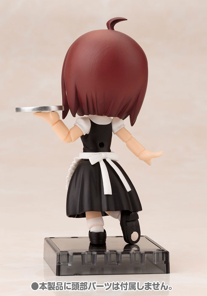 Cu-poche Extra Waitress Body Long Length (Black) image 4