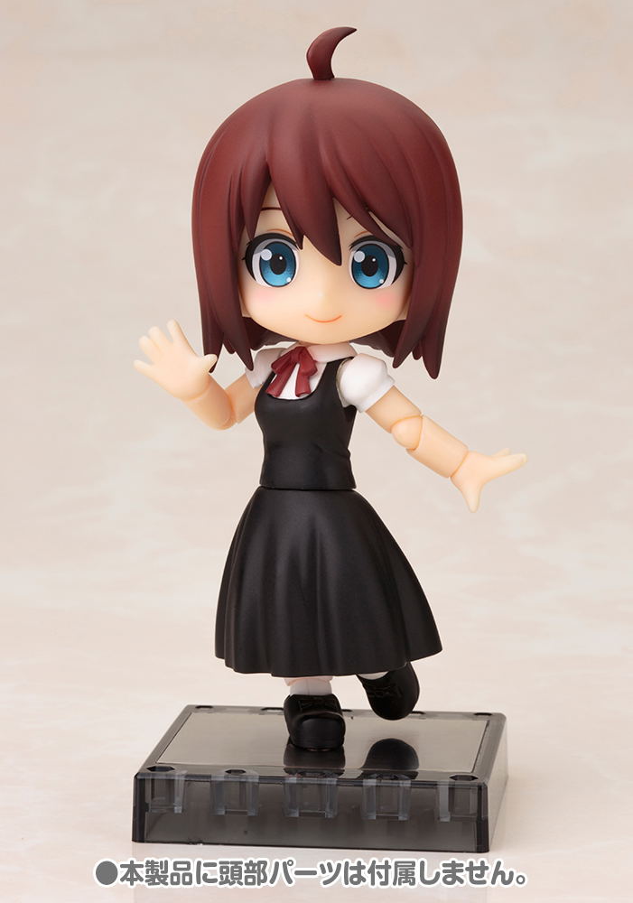 Cu-poche Extra Waitress Body Long Length (Black) image 6