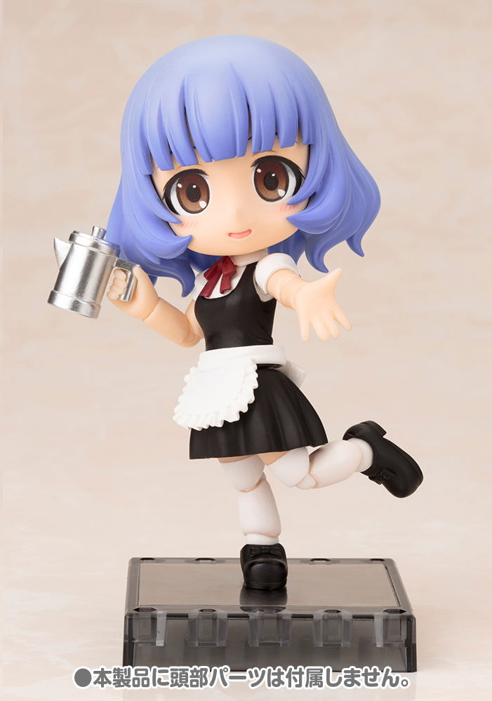 Cu-poche Extra Waitress Body Short Length (Black) image 3