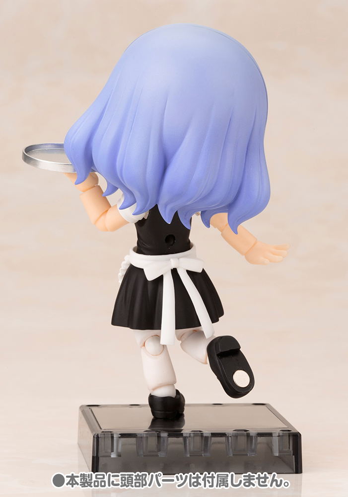 Cu-poche Extra Waitress Body Short Length (Black) image 4
