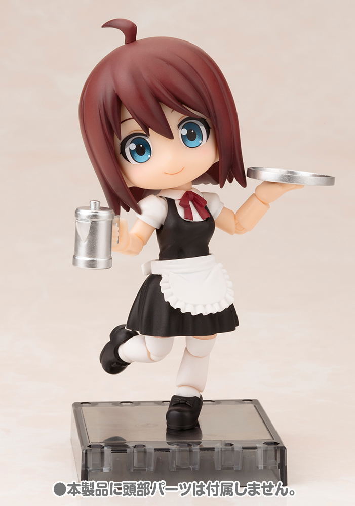 Cu-poche Extra Waitress Body Short Length (Black) image 5