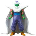 Dragon Ball Z Gigantic Series: Piccolo thumbnail 1