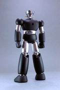 Dynamite Action GK! Limited Series No.2 Shin Mazinger Edition Z The Impact!: Mazinger Z thumbnail 9