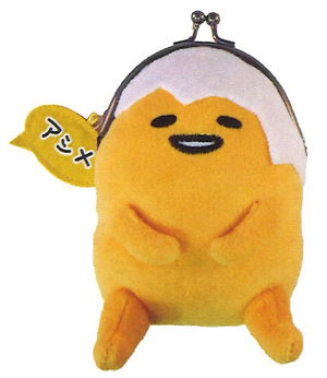 Gudetama Gamaguchi Pouch 4: Asymmetry_