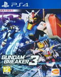 GUNDAM 創壞者3 thumbnail 1