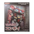 Hero of Steel Transformers: Convoy thumbnail 17