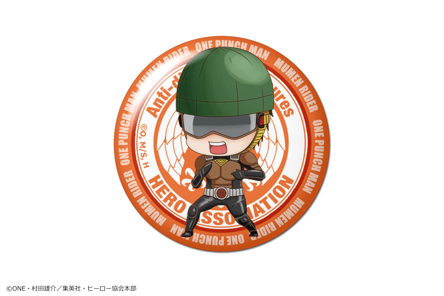 One-Punch Man Dome Magnet: Design 05 License-less Rider