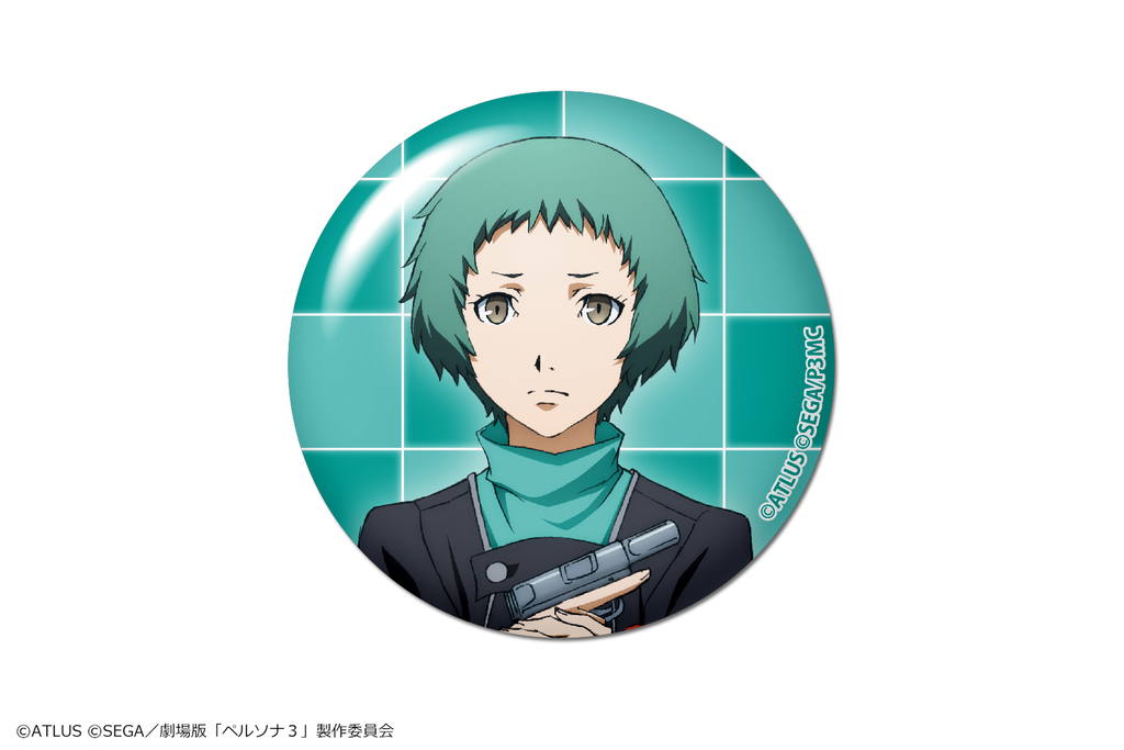 Fuuka Yamagishi Figure
