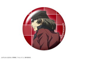 Persona 3 the Movie Dome Magnet 09: Aragaki Shinjiro_