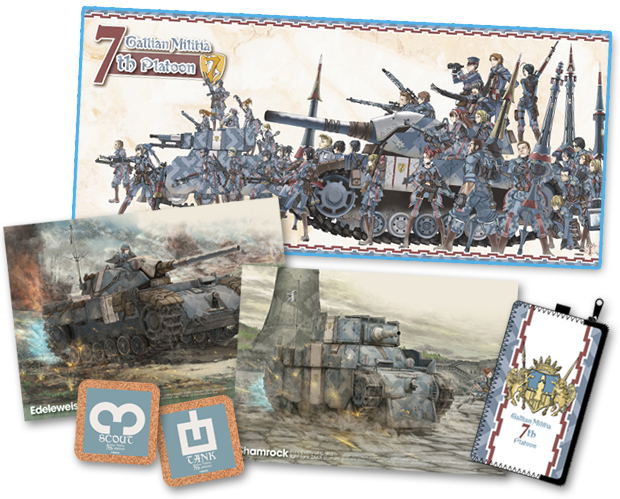 Senjou no Valkyria Remaster [DX Pack] image 2