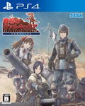Senjou no Valkyria Remaster [DX Pack] thumbnail 1