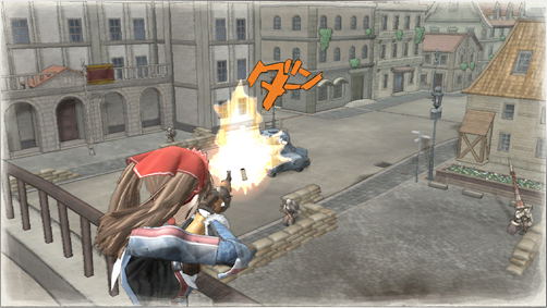 Senjou no Valkyria Remaster [DX Pack] image 10