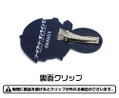 Sword Art Online II Pyokotte: Kirito (Re-run) thumbnail 2