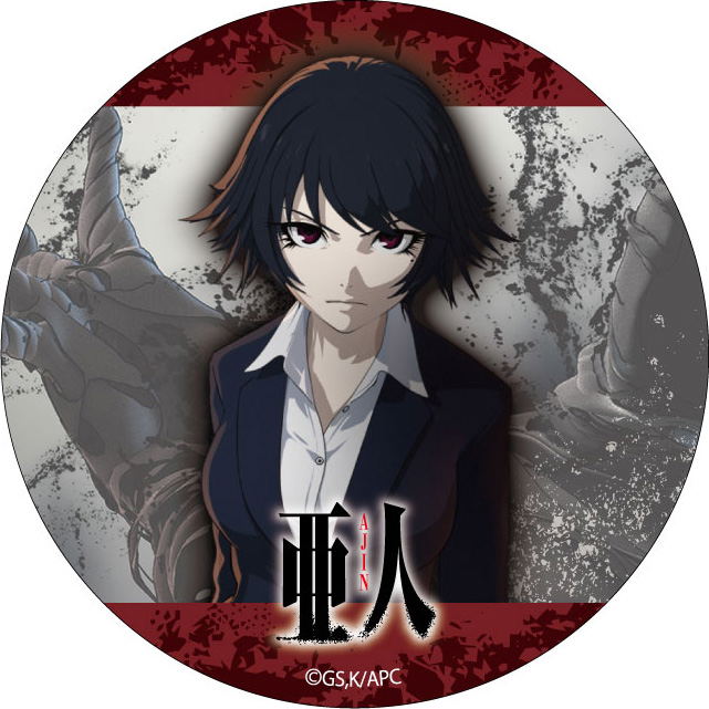 Ajin Can Badge: Shimomura Izumi - Bitcoin & Lightning accepted