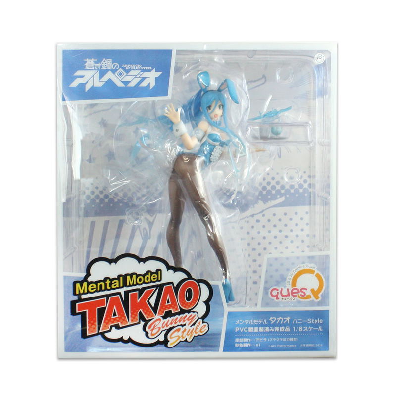 Arpeggio of Blue Steel -Ars Nova- 1/8 Scale Pre-Painted Figure: Mental Model Takao Bunny Style image 12