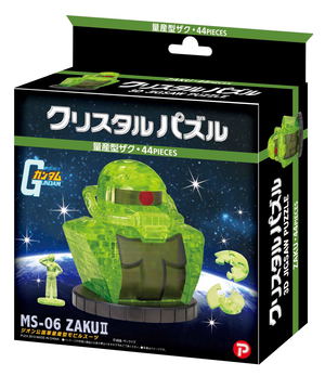 Crystal Puzzle: 50168 Gundam Production Model ZAKU_