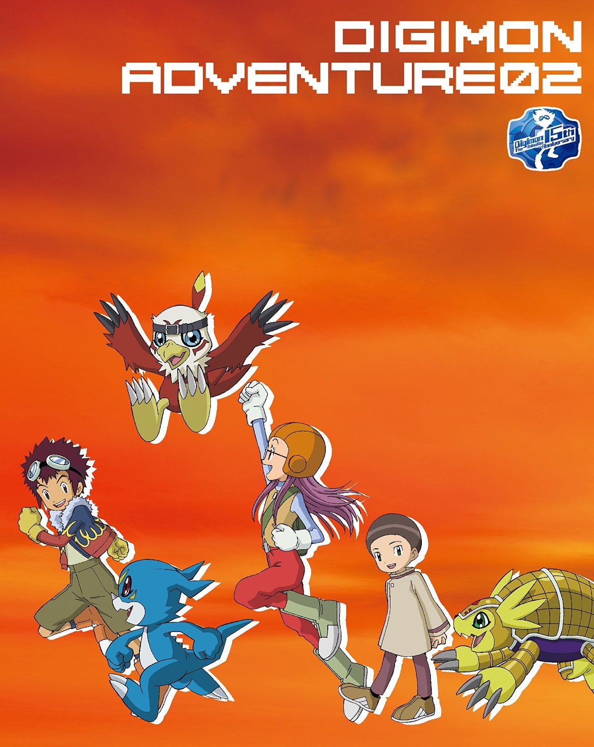 Digimon Adventure 02 15th Anniversary Blu-ray Box Jogress