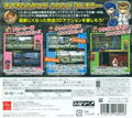 Downtown Nekketsu Monogatari SP thumbnail 2