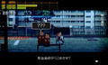 Downtown Nekketsu Monogatari SP thumbnail 3