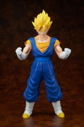 Dragon Ball Z Gigantic Series: Super Vegetto thumbnail 2