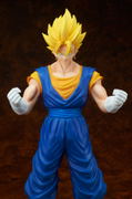 Dragon Ball Z Gigantic Series: Super Vegetto thumbnail 6
