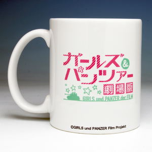 Girls und Panzer the Movie Mug Cup: Boko_