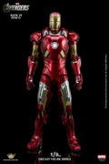 King Arts Avengers 1/9 Diecast Figure Series: Iron Man Mark VII thumbnail 1