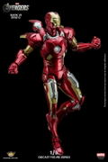 King Arts Avengers 1/9 Diecast Figure Series: Iron Man Mark VII thumbnail 8