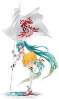 Racing Miku 2015 Ver. thumbnail 1