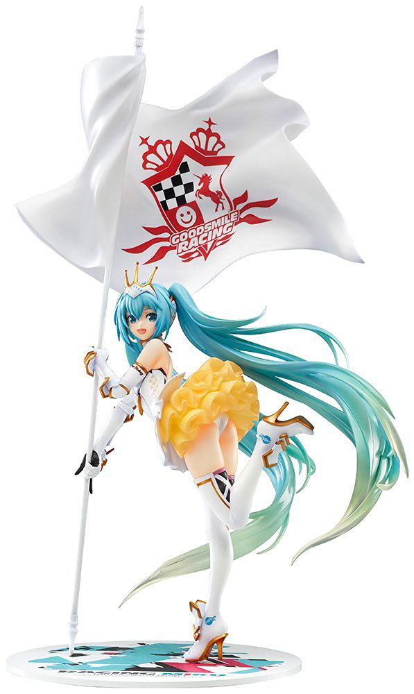 Racing Miku 2015 Ver. image 1