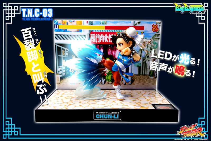 Street Fighter T.N.C. 03: Chun-Li image 4