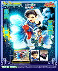 Street Fighter T.N.C. 03: Chun-Li thumbnail 7