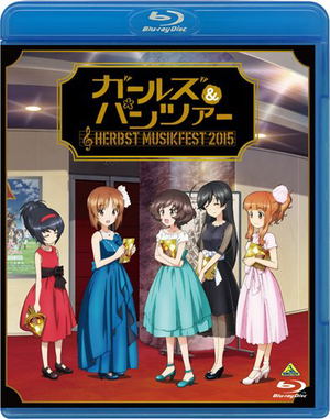 Girls Und Panzer Orchestra Concert - Herbst Musikfest 2015_