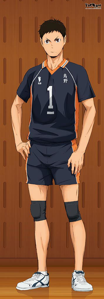 Haikyu!! Second Season Life-size Wall Scroll: Sawamura Daichi image 1