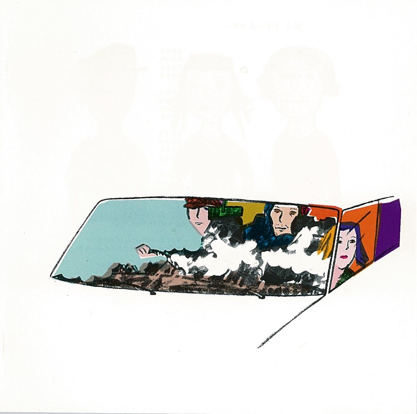 Machiwabi Machisabi [Mini LP] — Import Game Deal
