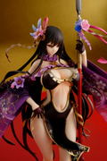 Sengoku Bushouki Muramasa 1/8 Scale Pre-Painted Figure: Gotou Matabei thumbnail 6