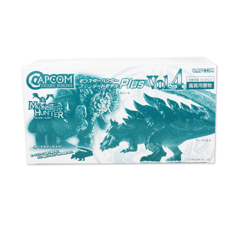 Capcom Figure Builder Monster Hunter Standard Model Plus Vol. 4 (Set of 6 pieces) (Re-run) image 7