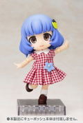 Cu-poche Colorful One Piece (Red) thumbnail 1