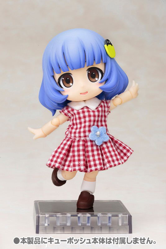 Cu-poche Colorful One Piece (Red) image 1