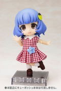 Cu-poche Colorful One Piece (Red) thumbnail 2