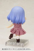 Cu-poche Colorful One Piece (Red) thumbnail 3