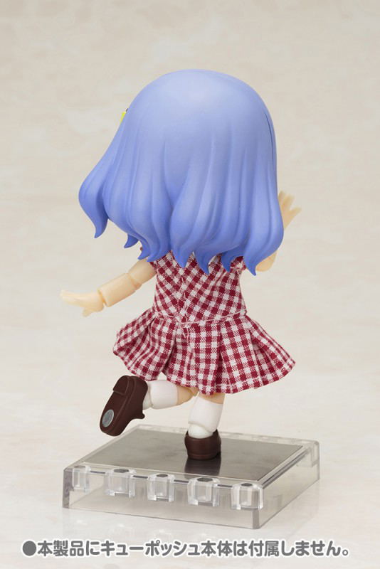 Cu-poche Colorful One Piece (Red) image 3