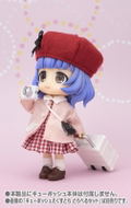 Cu-poche Colorful One Piece (Red) thumbnail 4