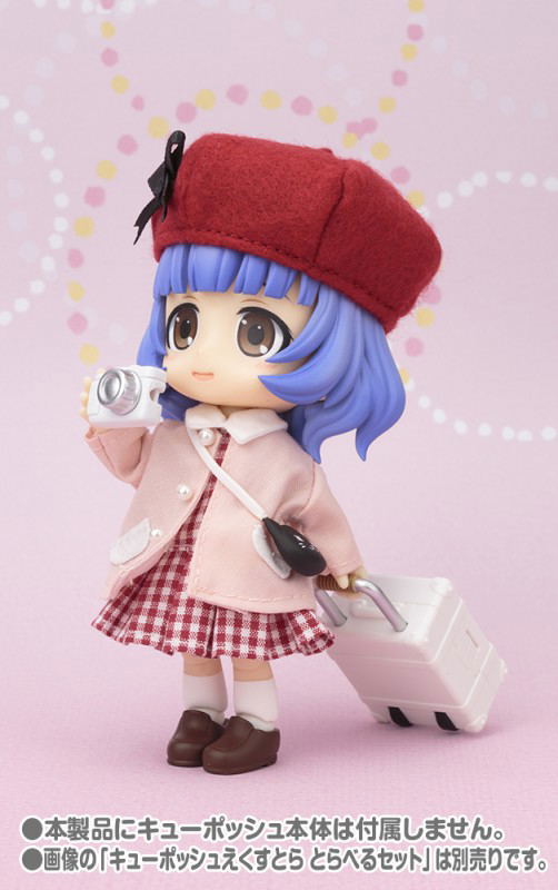 Cu-poche Colorful One Piece (Red) image 4