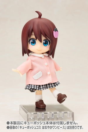 Cu-poche Costume Spring Coat (Pink)_