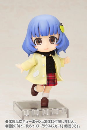 Cu-poche Costume Spring Coat (Yellow)_